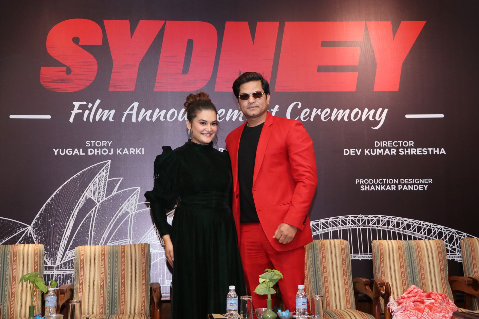 sabin shrestha and rima biswokarma